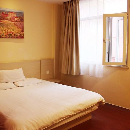 Hanting Express Nantong Sports Convention And Exhibition Center Quarto foto