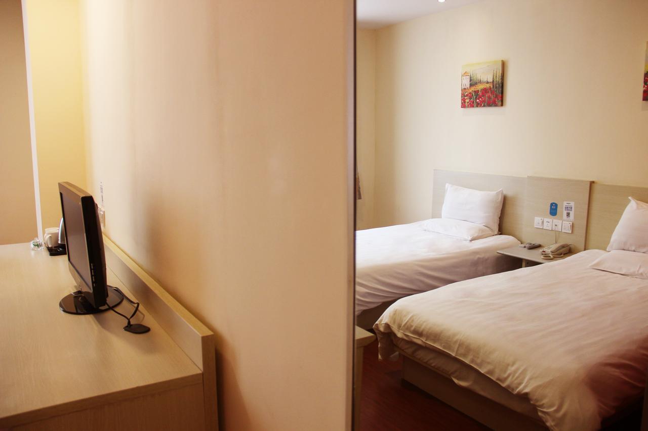 Hanting Express Nantong Sports Convention And Exhibition Center Quarto foto